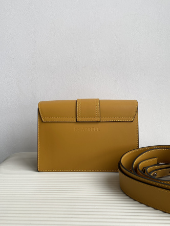 Сумка 0190 Карри (566)